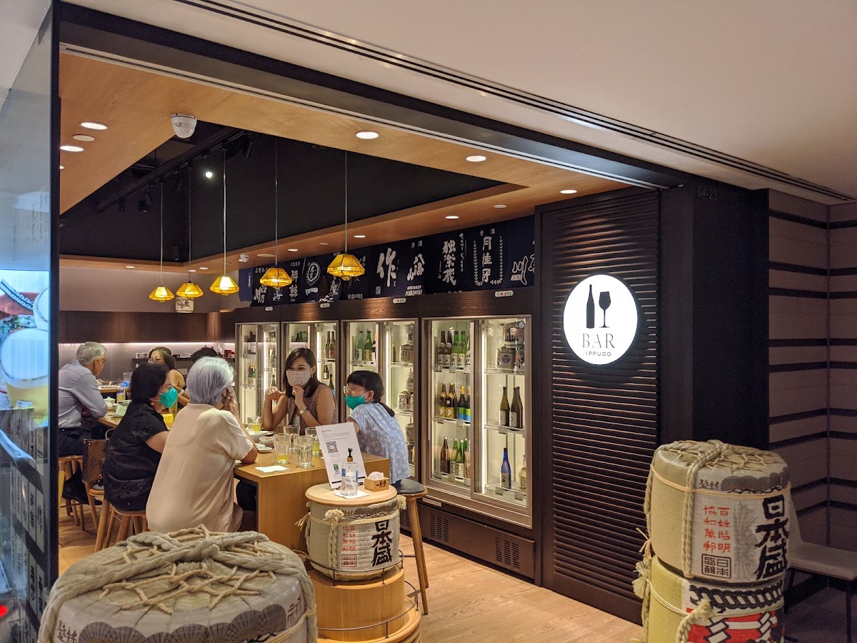 Ippudo Shaw Centre With Bar Ippudo